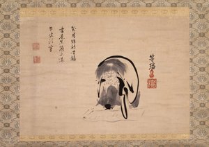 Jittoku de Tohan